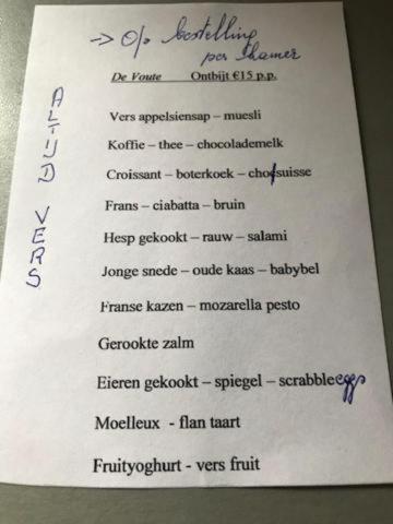 Gastenverblijf De Voute Ξενοδοχείο Alveringem Εξωτερικό φωτογραφία
